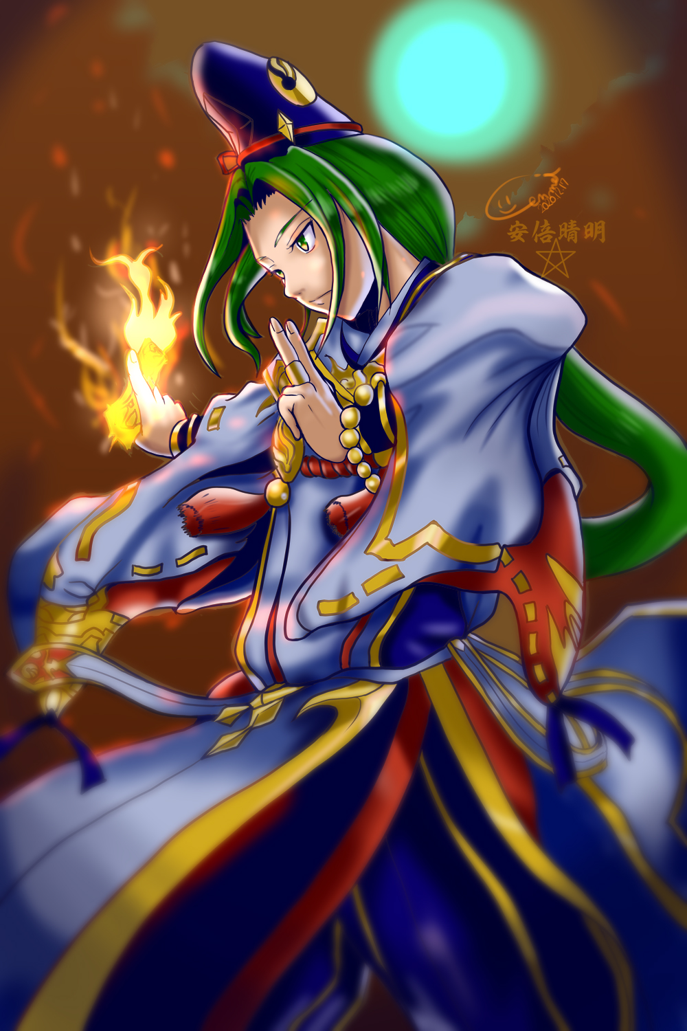 Genmei 清明様 モンスト モンストイラスト 安倍晴明 T Co Rhguyblthn Twitter