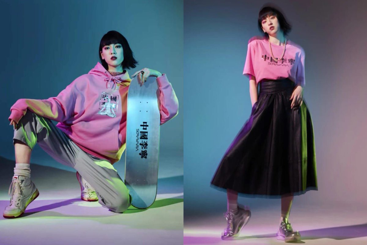 Fashionsnap Com 空山基と中国のスポーツアパレルブランド リーニン がコラボ ヴィジュアルに三吉彩花を起用 T Co Nsaqppfiix