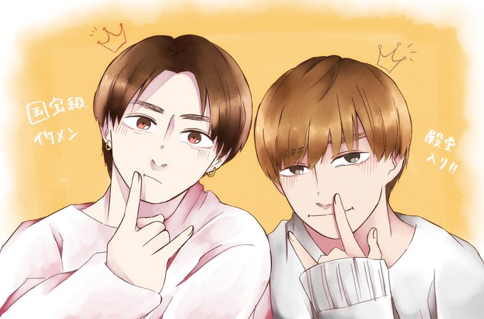 しょうれんのtwitterイラスト検索結果 しょうれんのtwitterイラスト検索結果
