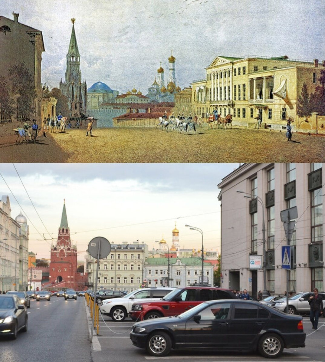 Москва 1840 год