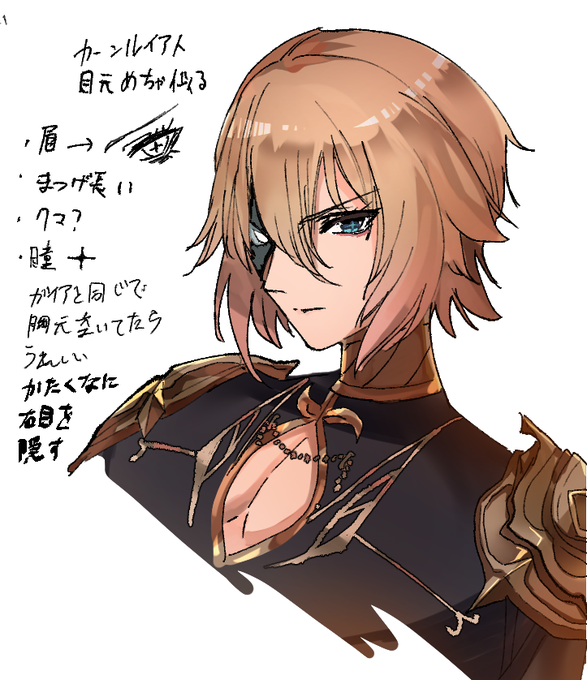ダインスレイヴのtwitterイラスト検索結果 古い順 ダインスレイヴのtwitterイラスト検索結果 古い順