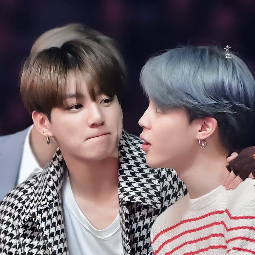 jungkook thinking about kissing jimin
