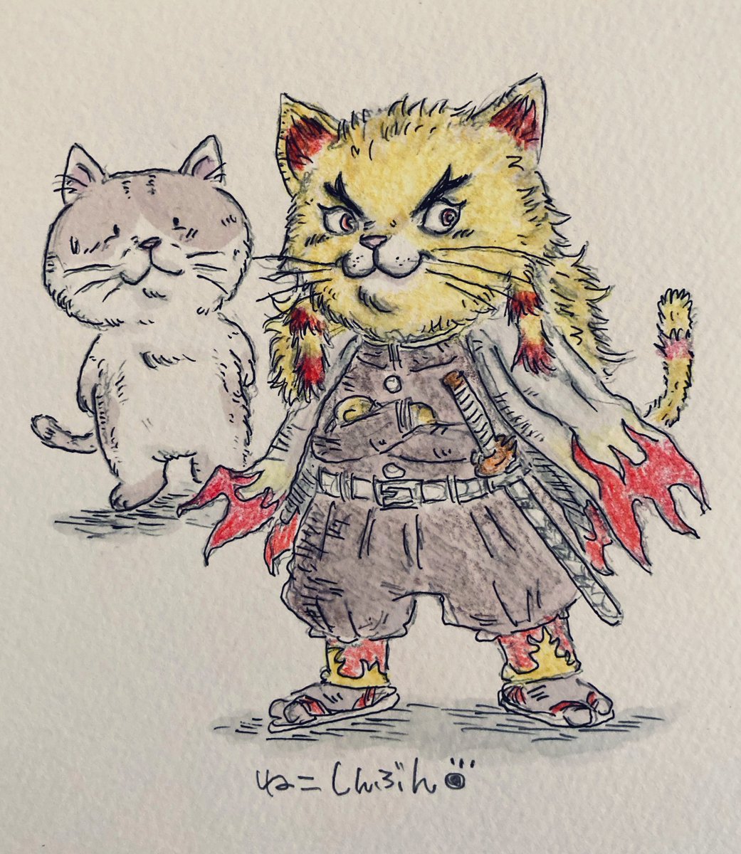 ねこしんぶん カッコいいからって煉獄杏寿郎さんの真似をしちゃった猫くん 煉獄猫くん どう イケてる 茶白猫くん えっ はぁ なんかタイガーマスクみたいっす 絶対飼い主に怒られるよなぁ イラスト アナログ絵 猫イラスト 煉獄杏寿郎
