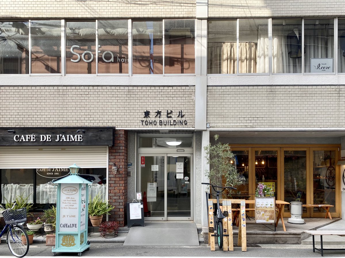 MEANTIMEΣ (@MEANTIM79074823) / Twitter