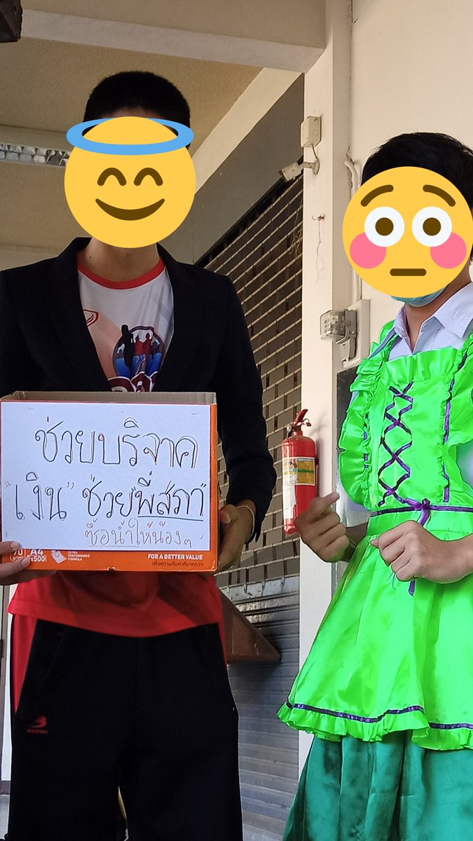 ปังปุริเย่~~ tweet media