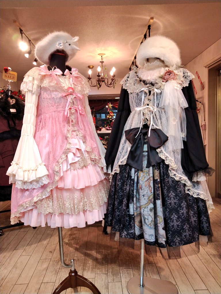 アトリエピエロ　フィッシュテールジレ　レース　リボン　ゴージャス　ロリータ ATELIER PIERROT】【Vallée lys】ヴァレリス フィッシュテール