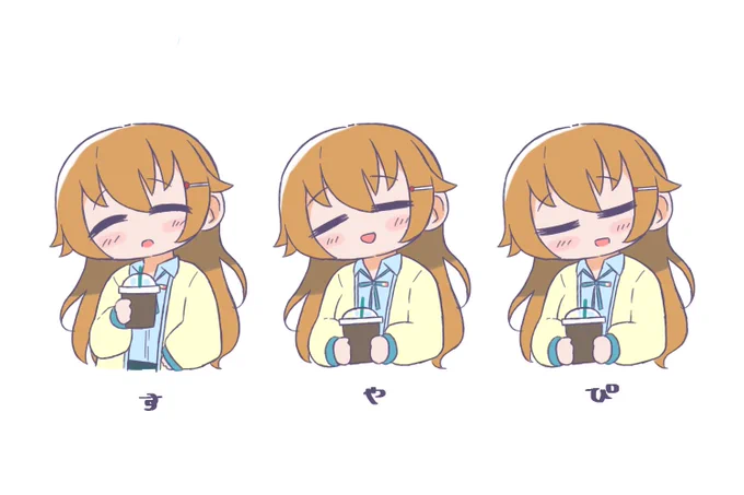 11話彼方ちゃんのここ大好き #虹ヶ咲 