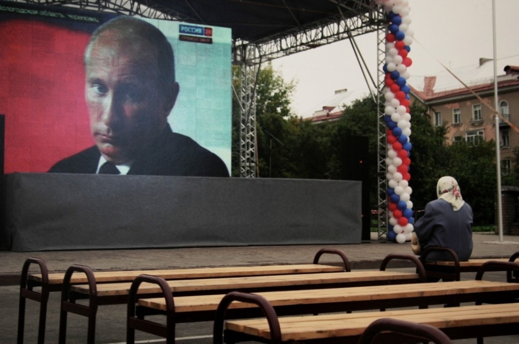 Millions of supporters gather to watch President Putin's annual press conference