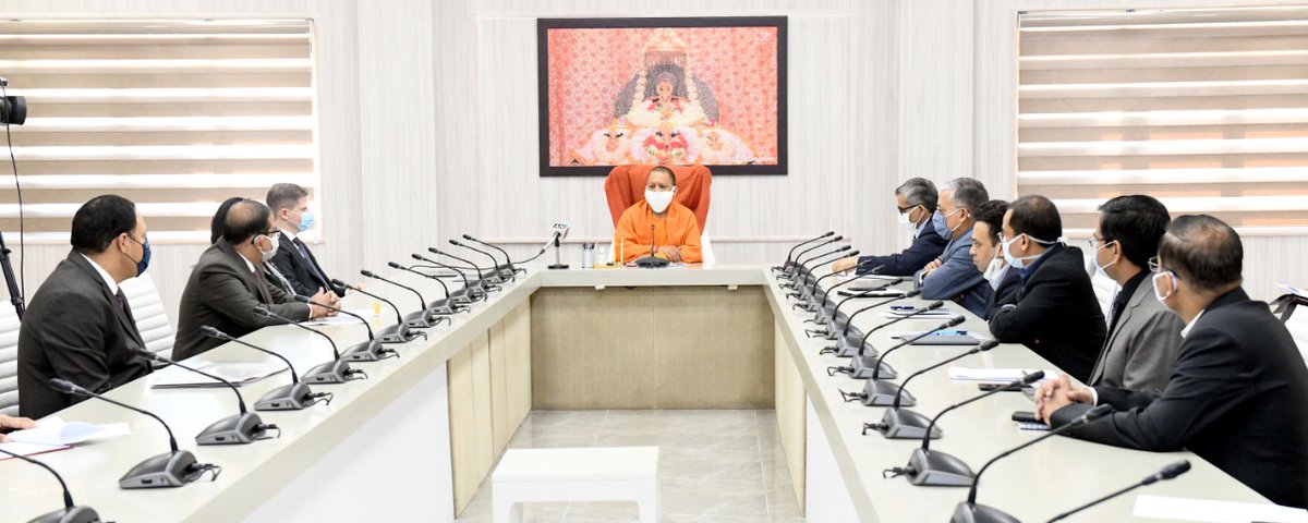 CM Office, GoUP tweet media