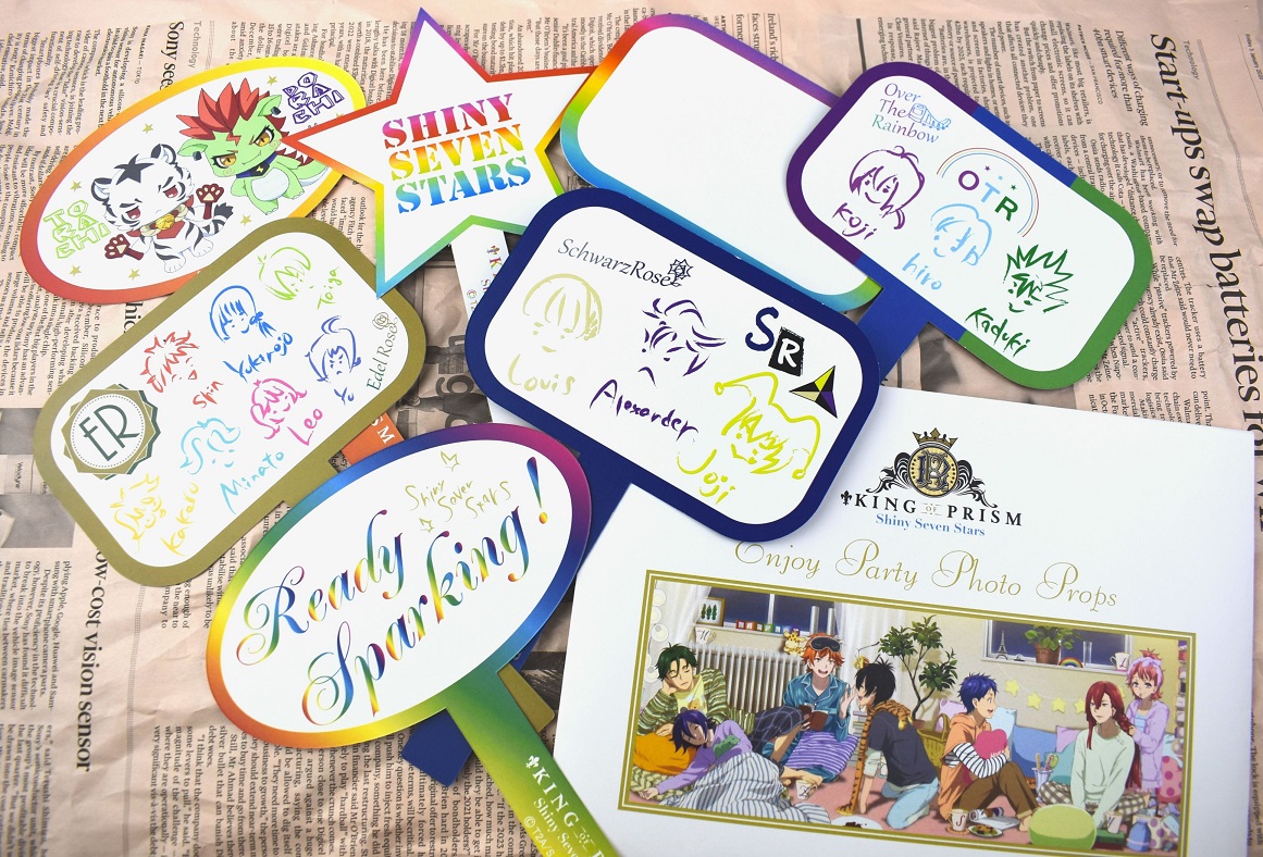 キンプリ応援上映パーティー公式アカウント Kop Partyevent Twitter