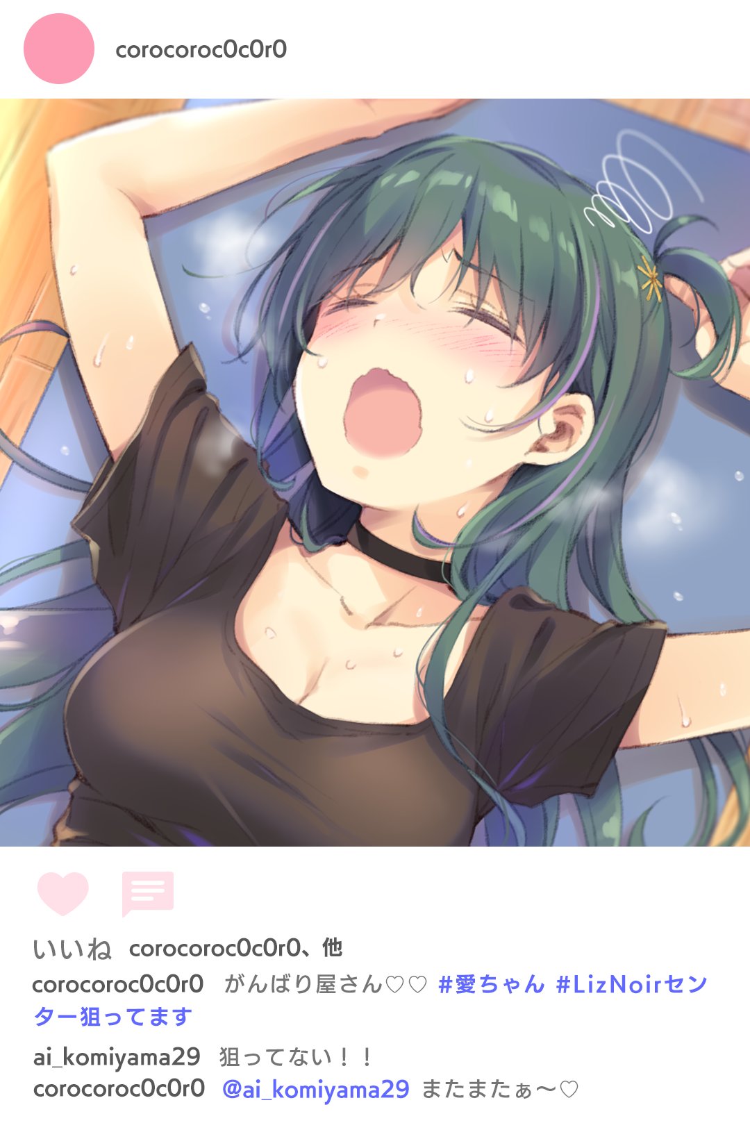 IDOLY PRIDE DMMスクラッチくじ A賞 アクリルボード 小美山愛