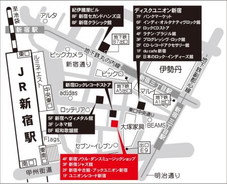ディスクユニオン新宿ソウル ダンスミュージックショップ 営業時間変更 V Twitter Latin House 12 18 金 新入荷情報 昭和の大名曲あの八神純子 みずいろの雨 のアップリフティングなラテン カヴァーが到着 待望の再プレスです 少量限定となりますのでお ディスクユニオン新宿ソウル ダンスミュージックショップ 営業時間変更 V Twitter Latin House 12 18 金 新入荷情報 昭和の大名曲あの八神純子 みずいろの雨 のアップリフティングなラテン カヴァーが到着 待望の再プレスです 少量限定となりますのでお