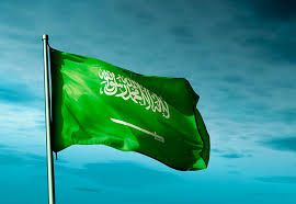 Saudia_Radio's tweet photo. #The_Kingdom_of_Saudi_Arabia has made progress in the #Global Competitiveness Report (GCR) for the year #2020, issued by the World Economic Forum (WEF), as it ranked among the top ten countries in #Digital skills. https://t.co/5HBpLxOjpX
