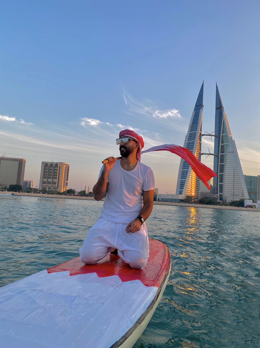 ambahram's tweet photo. اوه يامال 🏄‍♂️🌊 عيدي يابلادي 🇧🇭❤️ 
#١٦_ديسمبر https://t.co/gOFjokoIyz