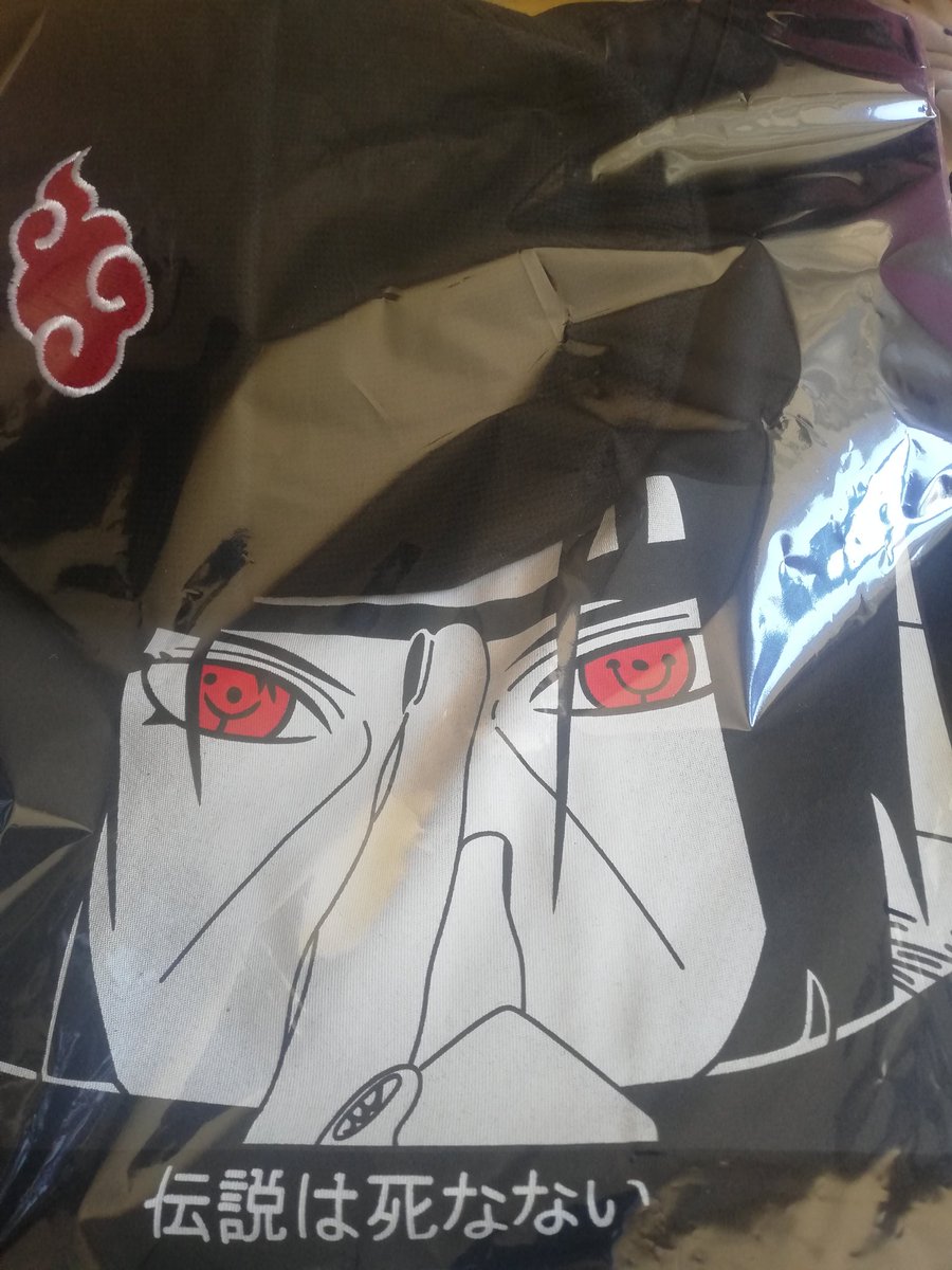 //I finally the cargo arrived.