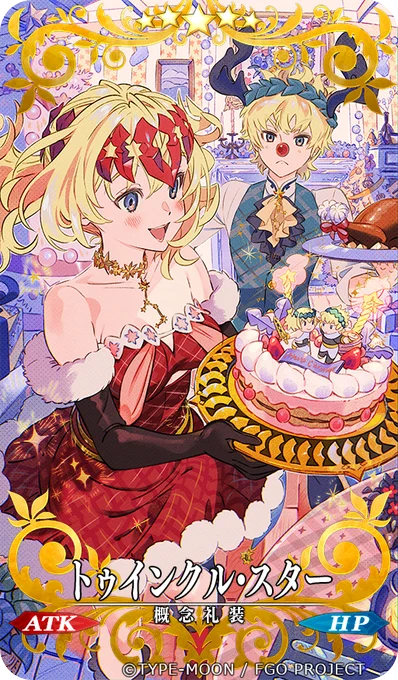 ?Fate/Grand Order概念礼装「トゥインクル・スター」を担当致しました。
ふたごちゃん♊宜しくお願いします?
(2枚目はおまけです) 