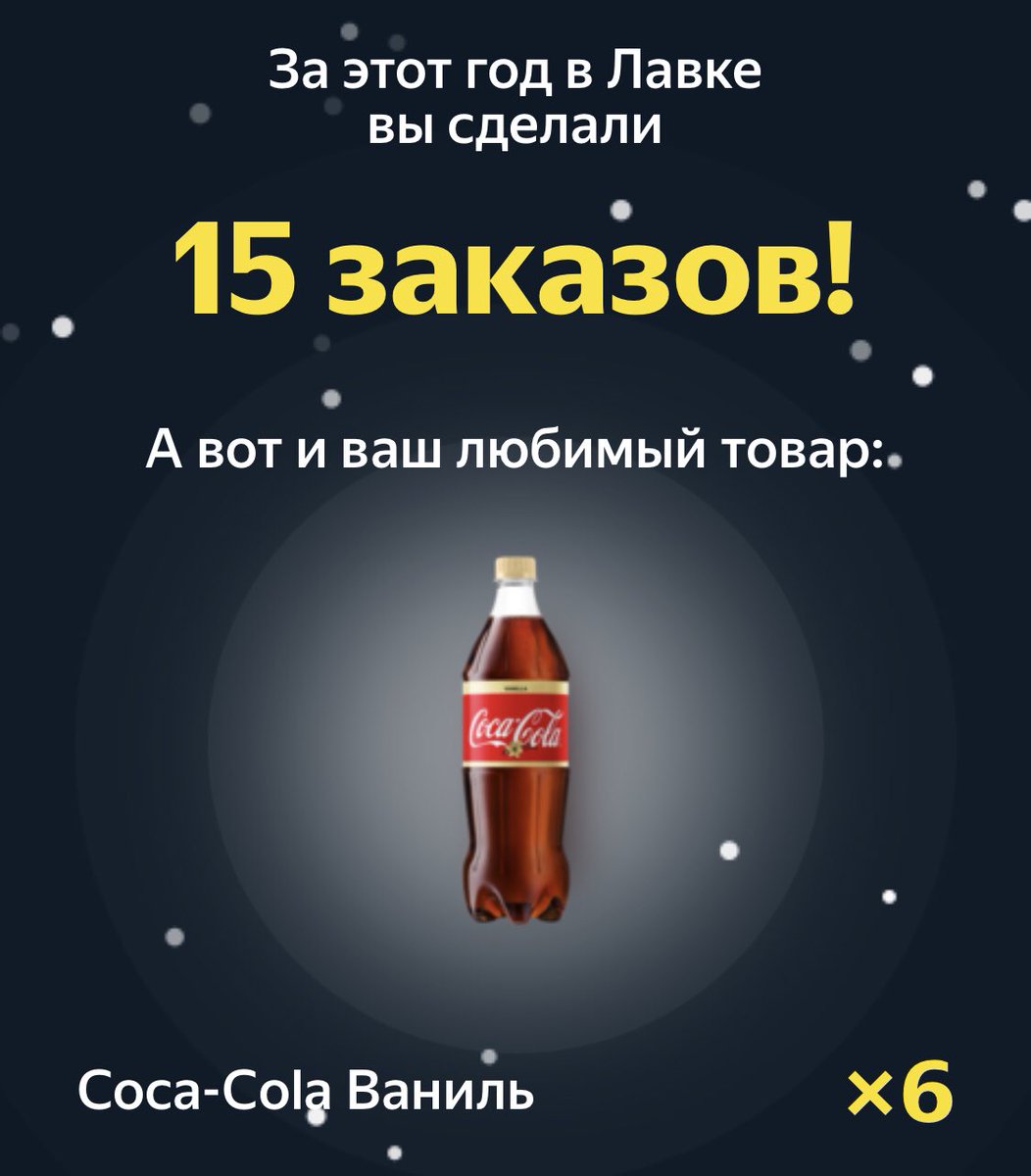 wowblowjob's tweet photo. не то что бы я люблю колу просто хорошо сочетается с ромом))))) https://t.co/aqxYyK2XzS