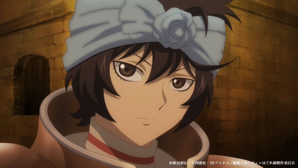 Uzivatel 魔術士オーフェンはぐれ旅 キムラック編 1月日より絶賛放送中 Na Twitteru 脚本 広田光殻 絵コンテ 名村英敏 演出 吉田俊司 総作画監督 木村友美 作画監督 木村友美 永田詩央里 吉田和香子 田中綾子 山村俊了 アクション作監 戸倉紀元 第