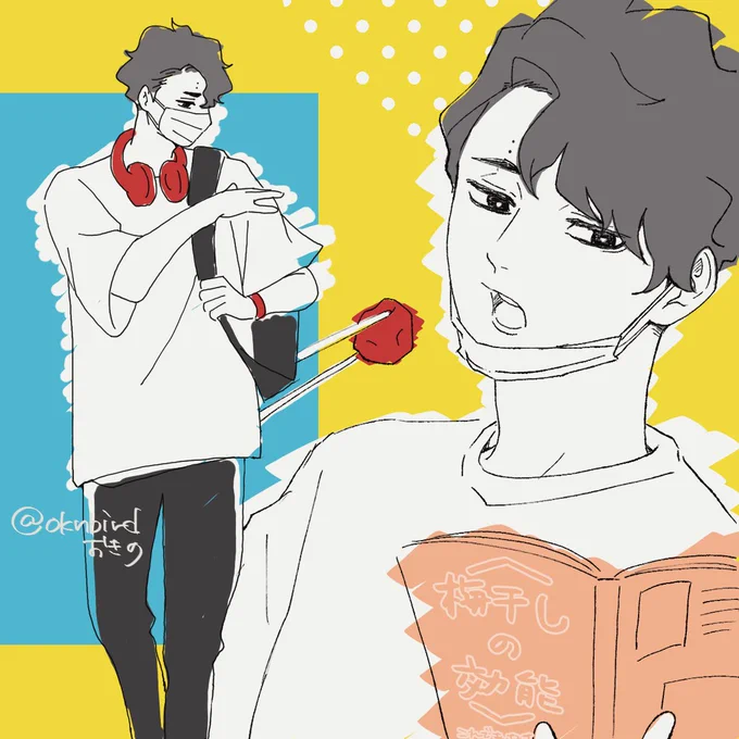 むすびぃで呪edパロ?もういっぱい描かれてるかもだけど…! 