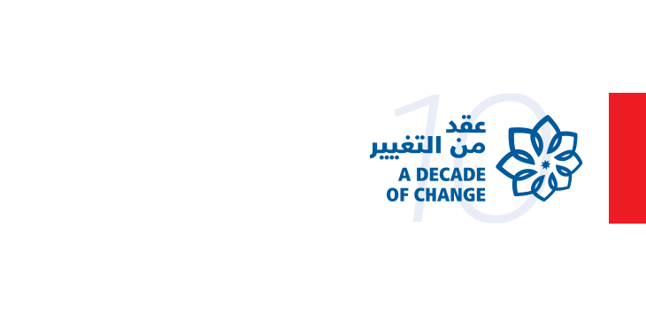 fes_mena's tweet photo. في الذكرى العاشرة لإنطلاق الثورة التونسية من مدينة سيدي بوزيد، يستعرض هذا المقال الذي كتبه الأكاديمي جلبير الأشقر ما أسماه "سيرورة ثورية عربية" مستمرة، وكيفية استفادة الموجة الثانية من الاحتجاجات من الدروس والعبر المستقاة من الموجة الأولى.
#10Y_ArabSpring #عقد_من_التغيير https://t.co/UPMv1OrP09