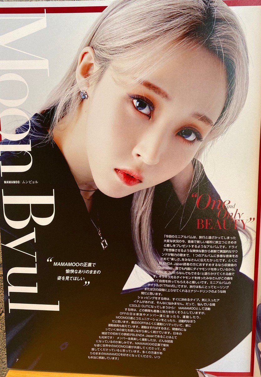 whee_deng's tweet photo. 😭 https://t.co/blk80DQJLl