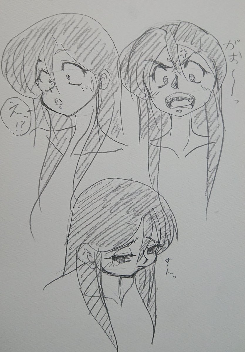 今日のお昼のお絵描き 