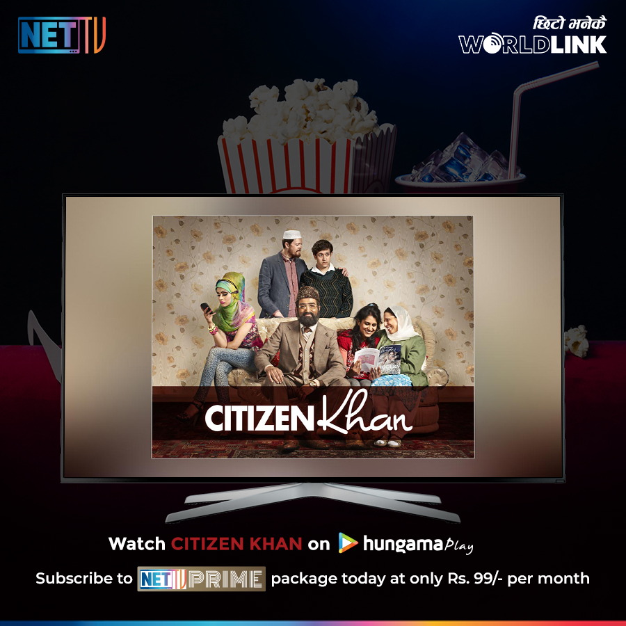 WLinkComm's tweet photo. Watch popular movies on Hungama Play. Subscribe to NETTV Prime package today and get unlimited access of Hungama Play, popular movies and more....
Learn More: https://t.co/4amQK35nfG
#WorldLink #NETTVPrime #ChitoBhanekaiWorldLink #HungamaPlay #25Anniversary https://t.co/ZQCbUxpd2d