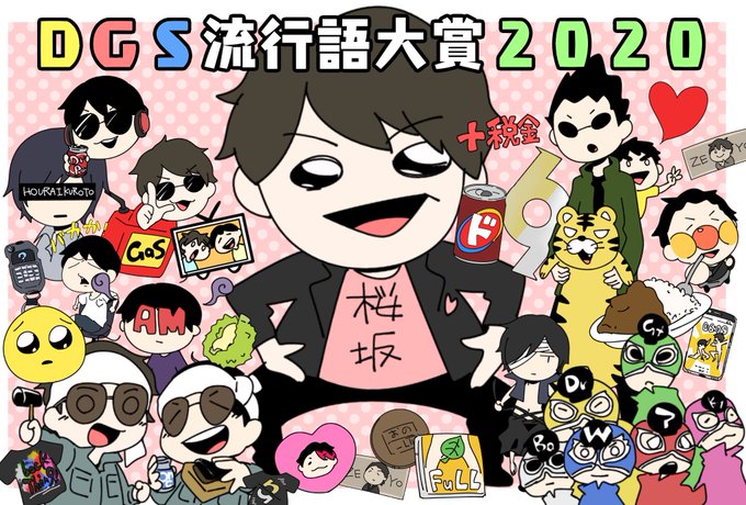 コマネチのtwitterイラスト検索結果 古い順