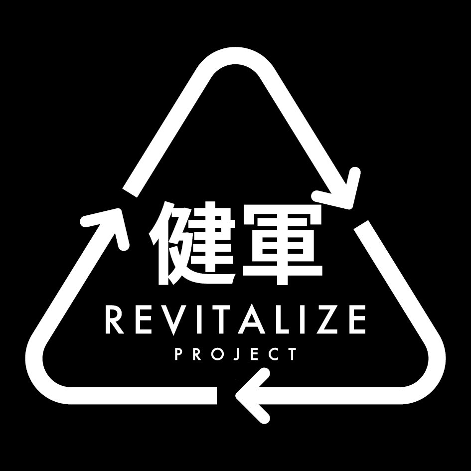 yamanaka_sou's tweet image. #健軍商店街 を盛り上げるために始める
健軍レンタルスペース
年明け早くも動き出します✨

健軍にあった洋服のセレクトショップ『CORDES SUR CIEL』さんの健軍販売会です✨

詳しくは↓
instagram.com/p/CIzNYRJMPRv/…

#コルドシュルシエル健軍
#DoChallengeClub 
#建軍リバイタライズ
#まちづくり