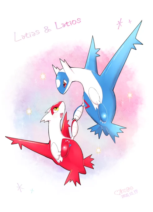 ❤? 