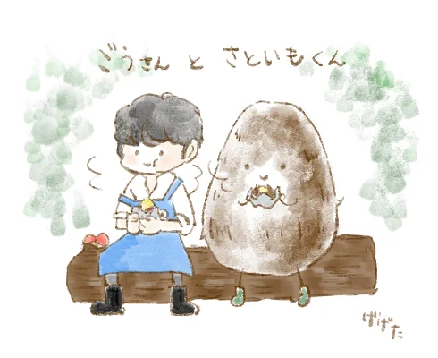 ぴったんこカンカン(#コウノドリ)
#亜人 佐藤さん
#パンク侍
#新宿スワン 
#寒いから暖かそうな画像貼る 