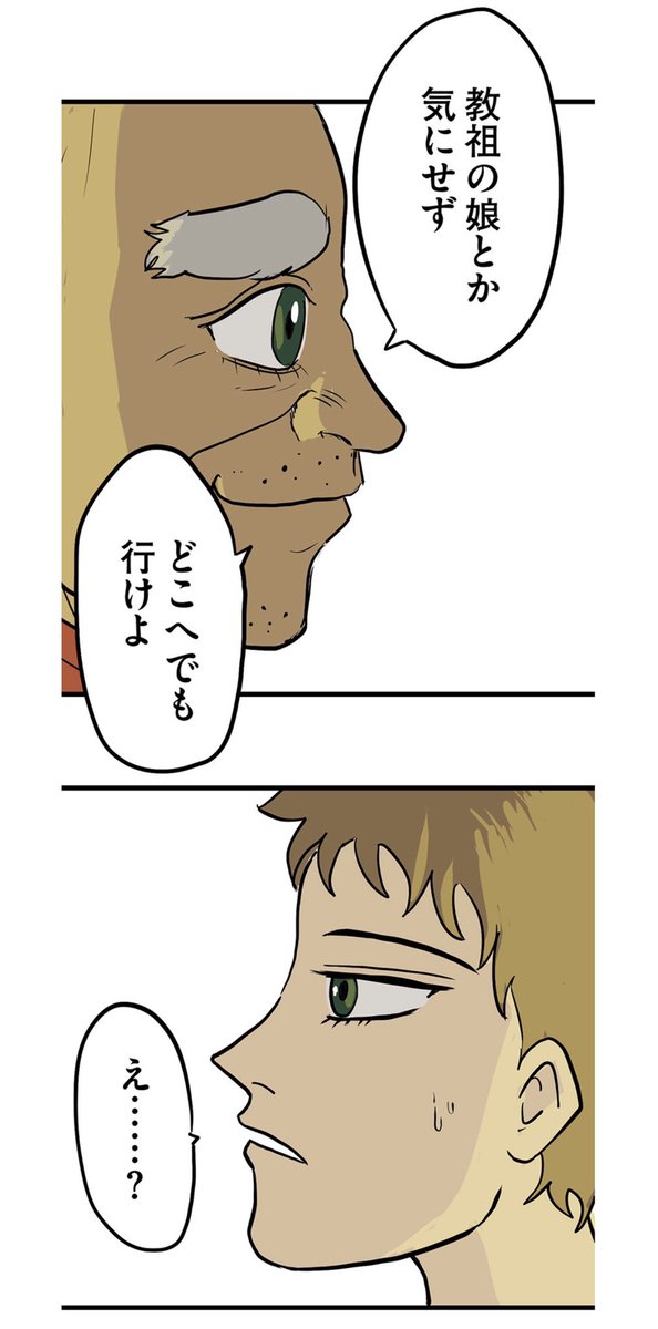 3/5 