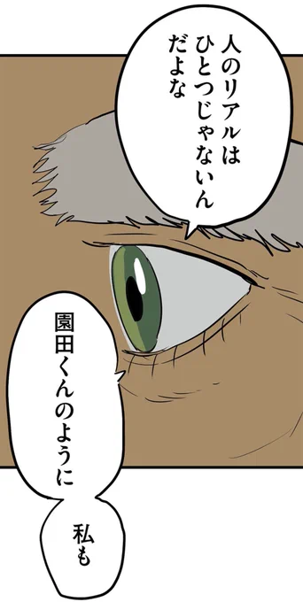 3/5 