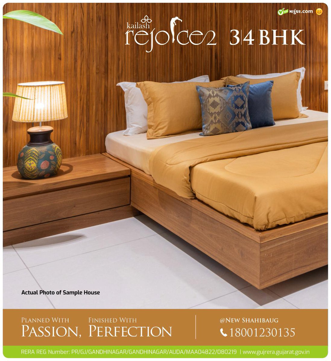 KailashLtd's tweet image. Kailash Rejoice 2, Sample House Ready To Visit 3/4 BHK...

Make Your Weekend Useful.... We Are Open Every Saturday Sunday....

#samplehouse #realestate #Ahmedabad