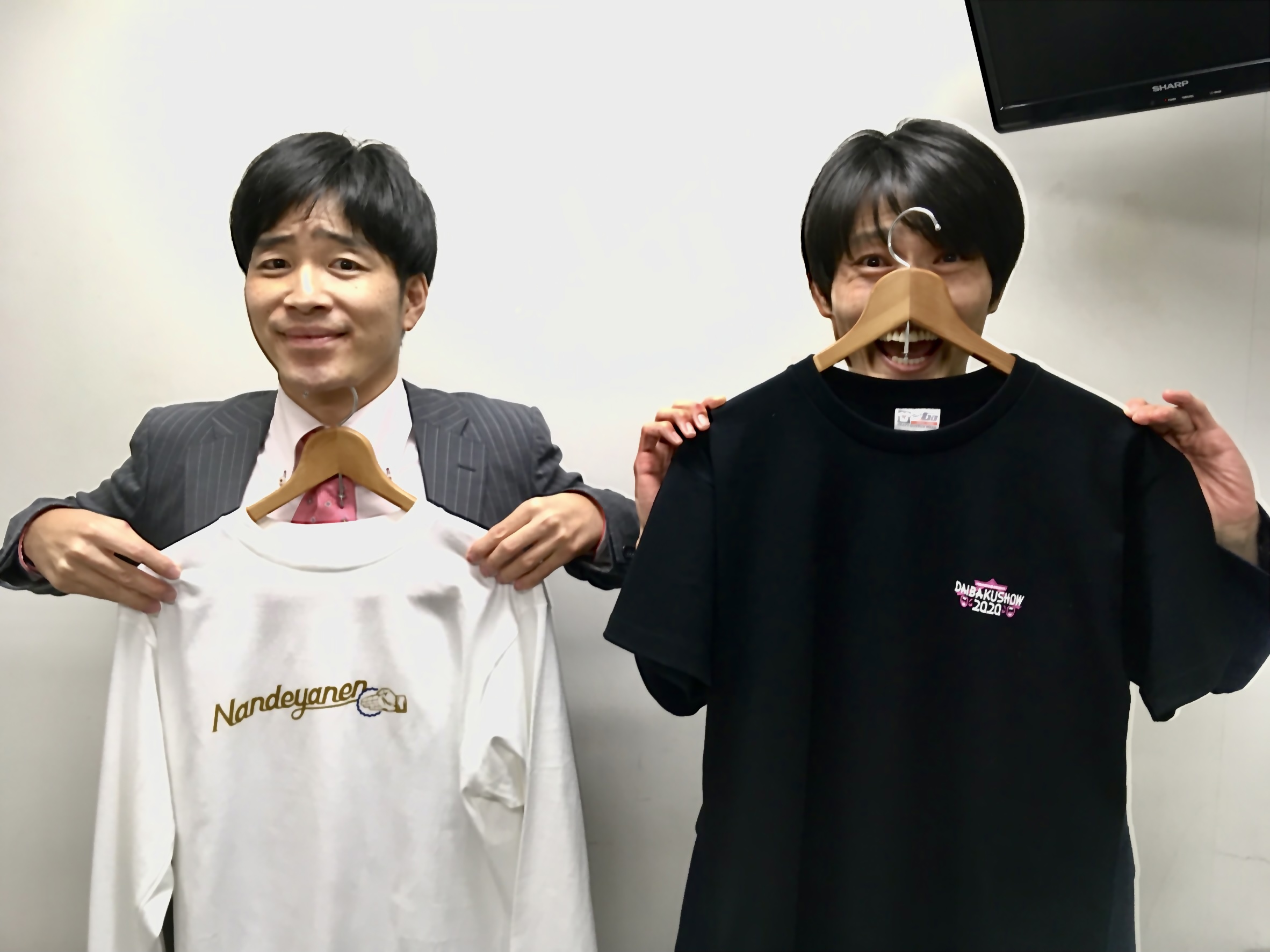 ジャルジャル Tシャツ