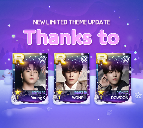 SuperStarJYP's tweet image. [Let's be as one through #SSJ]

#TWICE #BeasONE (Korean Ver.) is updated!
#DAY6 (Even of Day) #Thanksto is updated!

Thanks to all the players!
Christmas season is upcoming, join and check out!