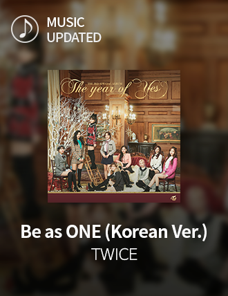 SuperStarJYP's tweet image. [Let's be as one through #SSJ]

#TWICE #BeasONE (Korean Ver.) is updated!
#DAY6 (Even of Day) #Thanksto is updated!

Thanks to all the players!
Christmas season is upcoming, join and check out!
