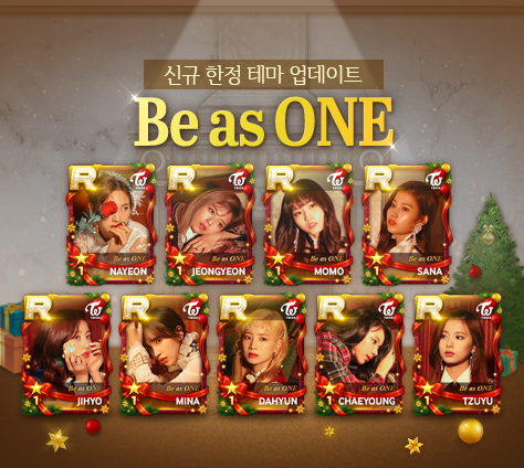 SuperStarJYP's tweet image. [#슈스제 로 하나가 되어 봅시다!]

#TWICE 의 #BeasONE (Korean Ver.) 이 업데이트 되었어요!
#DAY6 (Even of Day) 의 #땡스투 (#Thanksto) 가 업데이트 되었어요!

오늘도 저희를 찾아줘서 땡큐!
크리스마스 준비가 시작했으니 확인해 보세요!