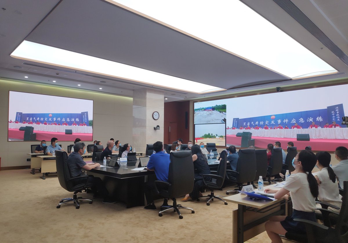 Ccoleder's tweet image. Projects in the energy industry include meeting-room and emergency command centers.
Meeting room #Coleder #NPP #commandcenter #meetingroom
Find more: coleder.com
Contact us: sales@coleder.com