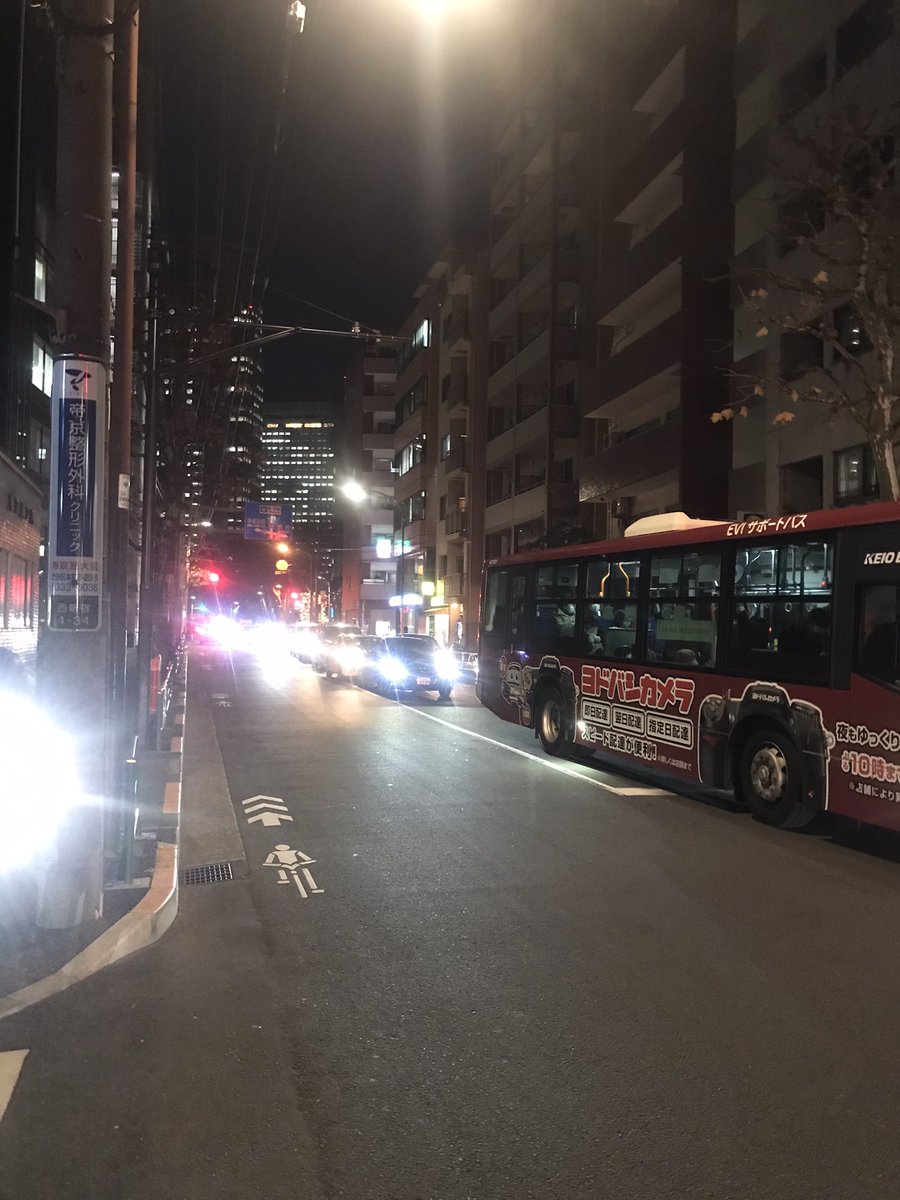 水道道路の最新渋滞情報 今日現在 リアルタイム情報 ナウティス