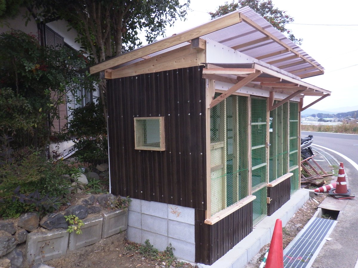 シロさん 柴犬風ミックス犬 今年のまとめに Diy作品集2 鳥小屋 Diy 鳥小屋 チャボ