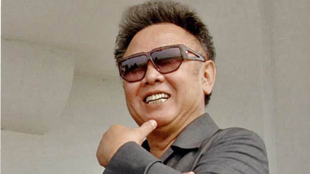 Ир википедия. Ир википедия. Ир википедия. Ир википедия. Ир википедия.