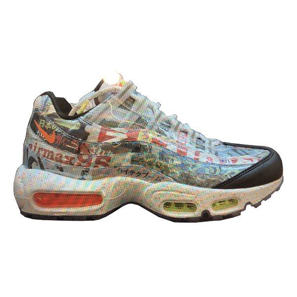 Fullress 21年 3月発売予定 ナイキ エア マックス 95 ジャパン Nike Air Max 95 Japan T Co 2xduqwxjla