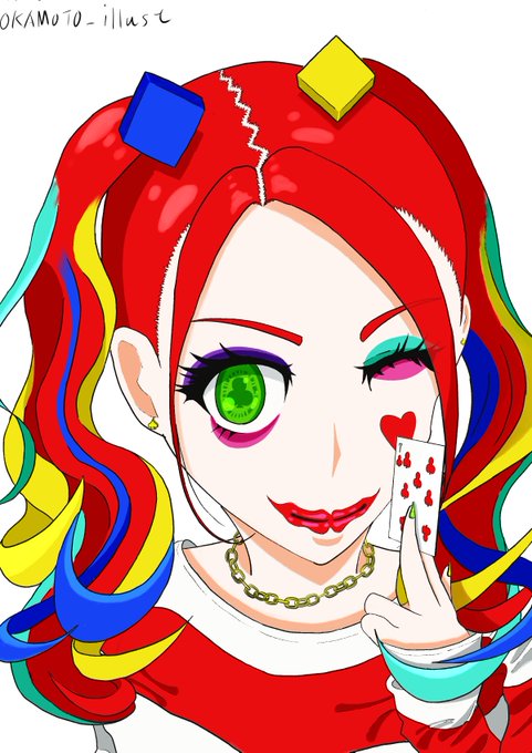 道化師のtwitterイラスト検索結果 道化師のtwitterイラスト検索結果