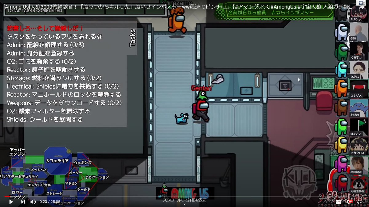 雷陣光馬 テラゾー さんとか 先端恐怖症 さんのdiscordオーバーレイってどうやってるんだろ もし自分が配信するならこの方式がいいなとは思ってるんだけどどうやったらいいか分からん 多分カスタムcssでやるんだよね どっかにサンプル落ちて