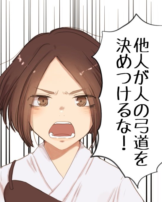 ホントはこういうのにしたかった(言い回し思い付かなかった) 