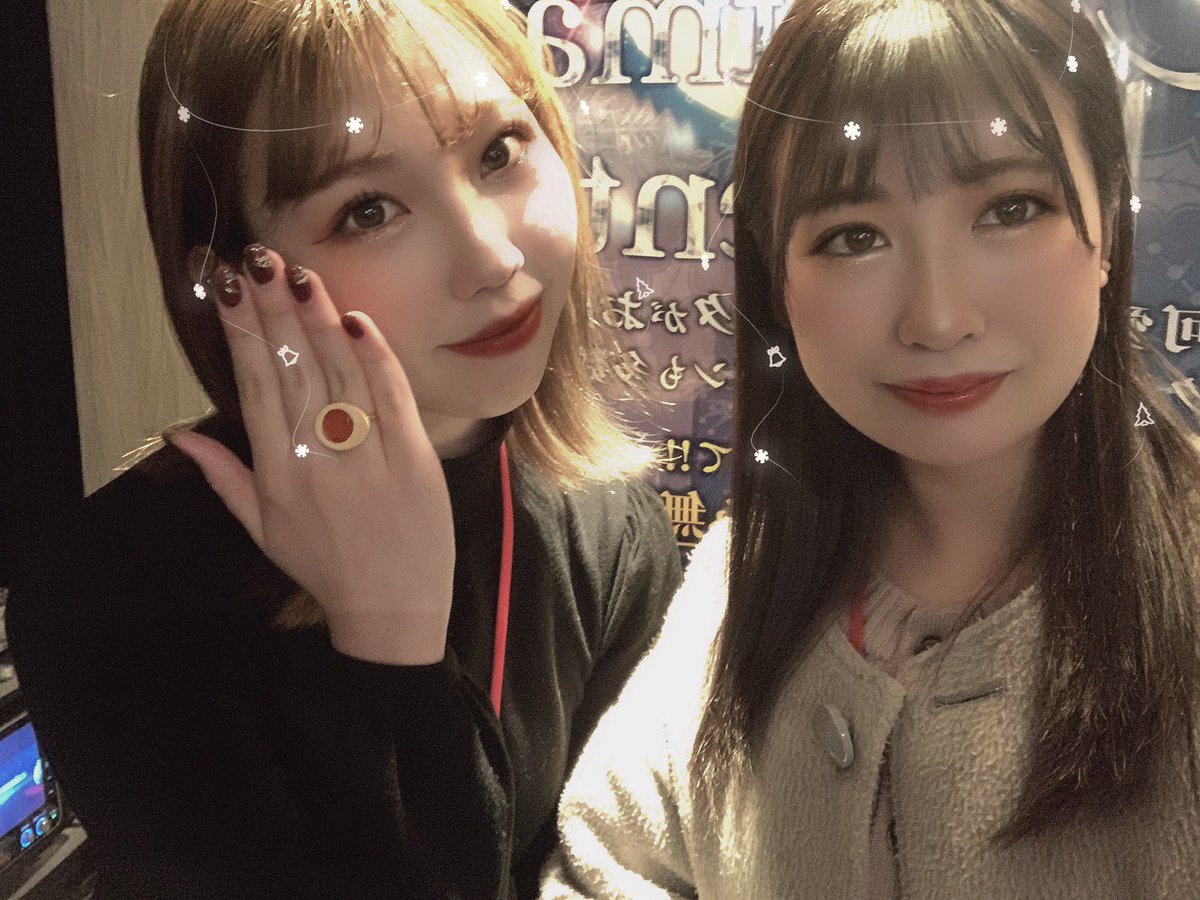 吉祥寺 ガールズバー My Boo 吉祥寺 ガールズバー My Boo 今日の女の子 はる るか あおいです Line Twitter登録してる方はお安く楽しく飲めますのでマイブーに遊びに来てください 吉祥寺 ガールズバー