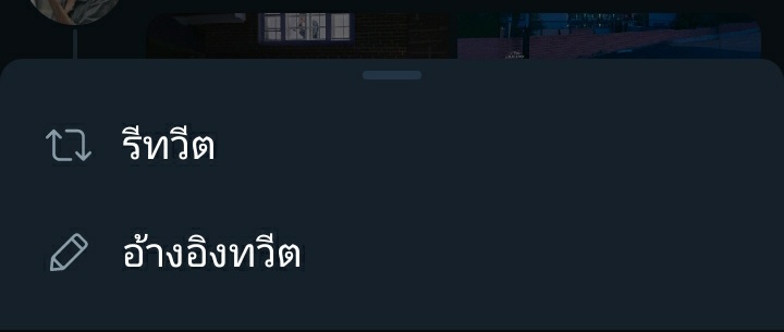 pxxmlf's tweet photo. กรี๊ดดดดดด
แจก17฿ 2คนค่ะะะะ
รีไปเลยสุ่มแจกคืนนี้🤍
#ปุ่มรีทวิต https://t.co/sZcZHDFEZp