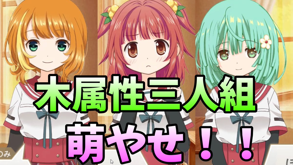 遊限ユートピア このみさん美しい マギレコ 実況プレイ 85 を公開しました T Co Nn3vcv7zru マギレコ マギレコ考察 魔法少女まどかマギカ マギアレコード まどマギ