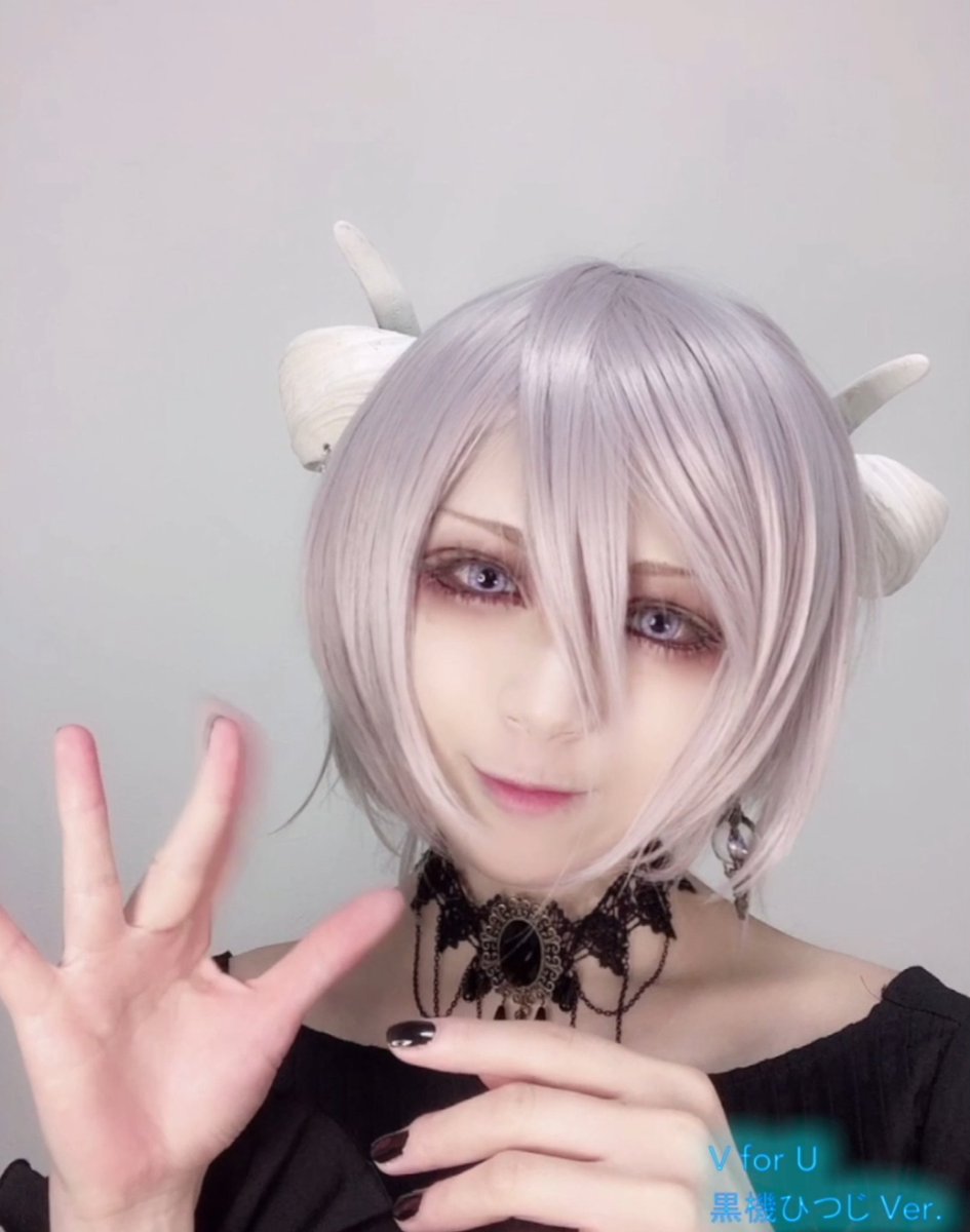 meguri_coco's tweet photo. 疲労たっぷりなのに。。吐息出ます。
#vforU #黒機ひつじ 様
第1段で楽しんでます。。。。 https://t.co/S2madEgQLz